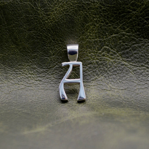 Alphabet Charm