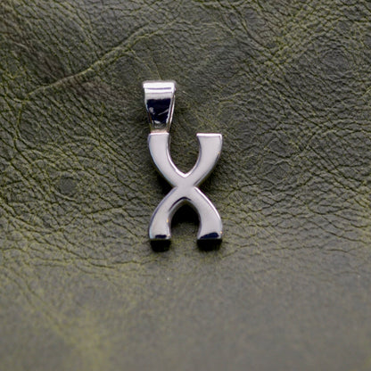 Alphabet Charm