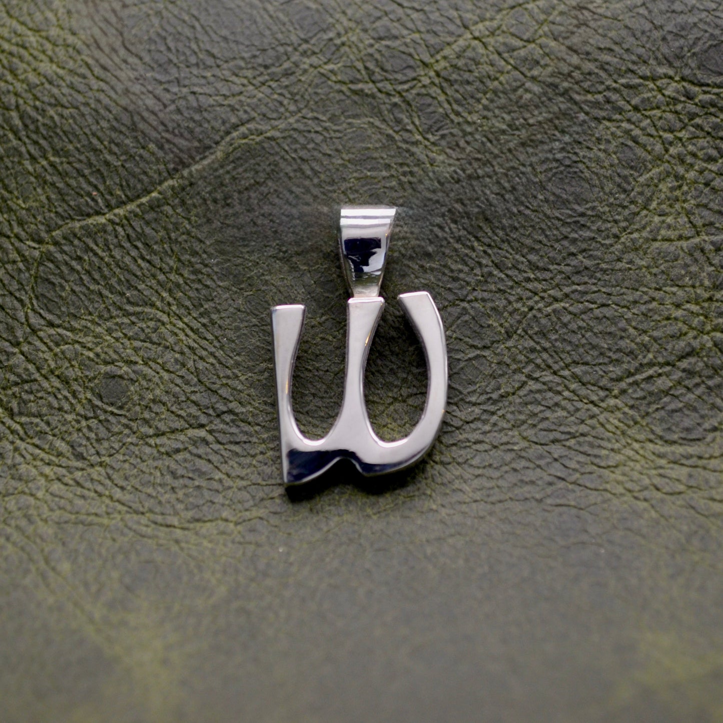 Alphabet Charm