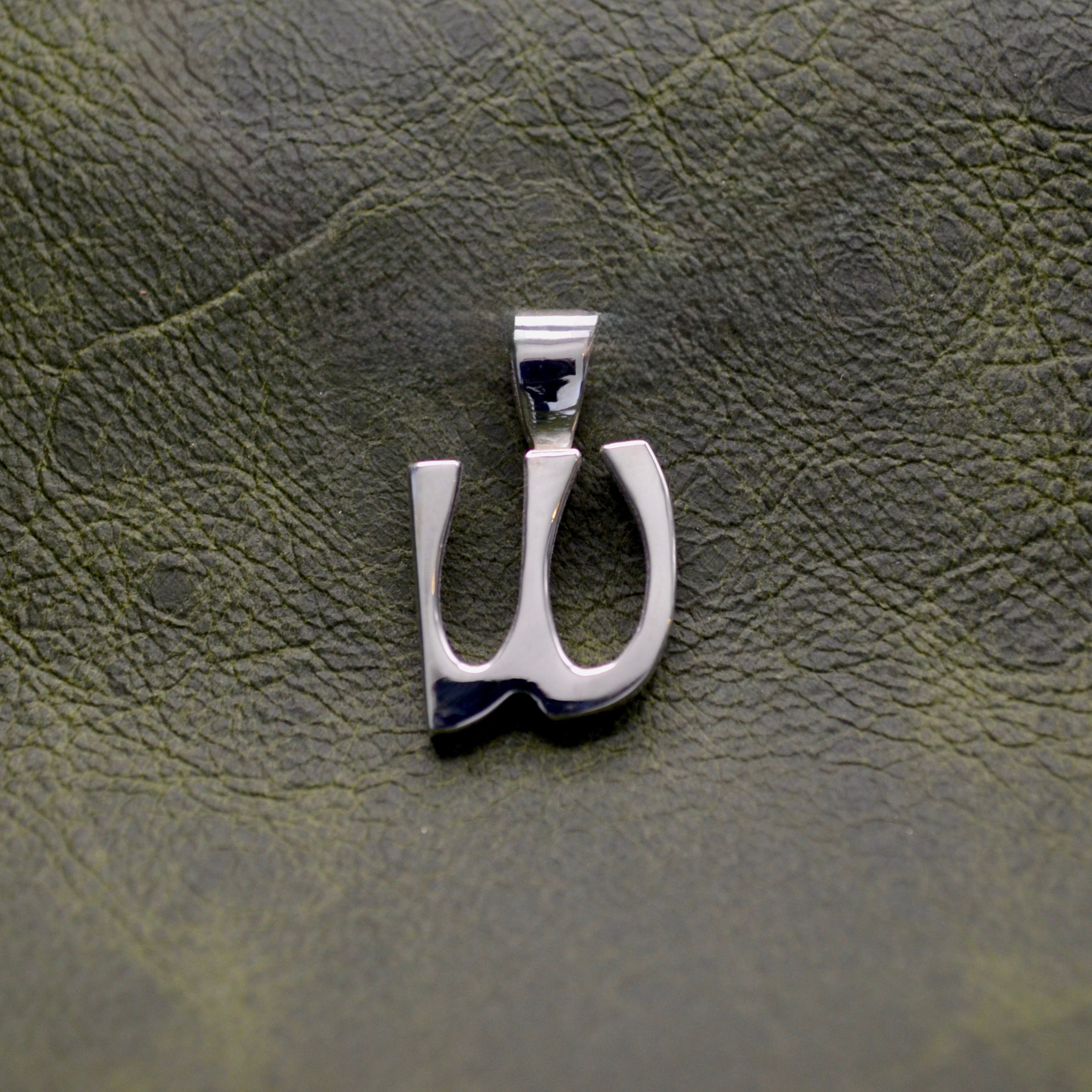 Alphabet Charm